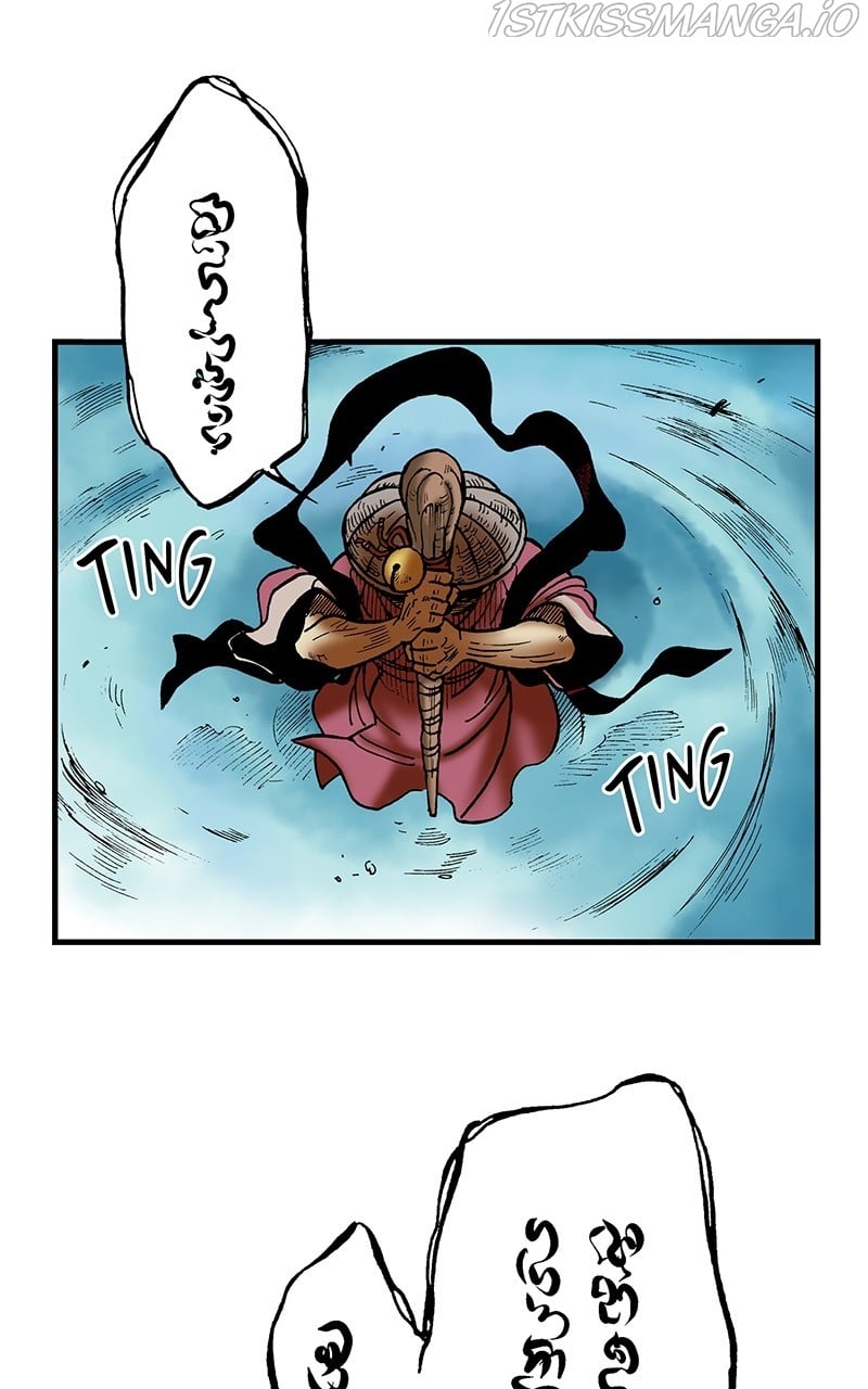 King of the East Chapter 12 - page 49