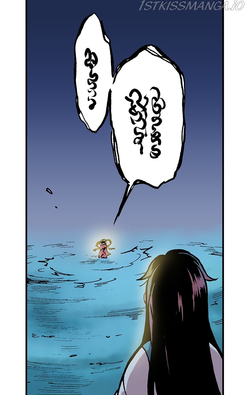 King of the East Chapter 12 - page 51