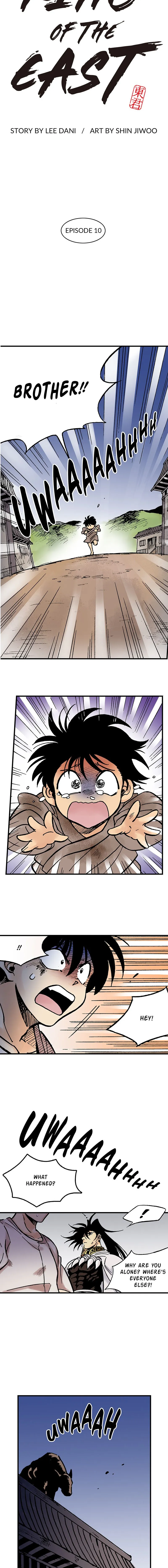 King of the East Chapter 10 - page 2