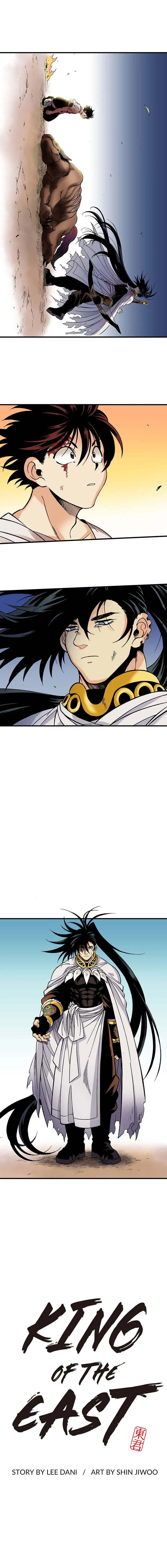 King of the East Chapter 9 - page 1