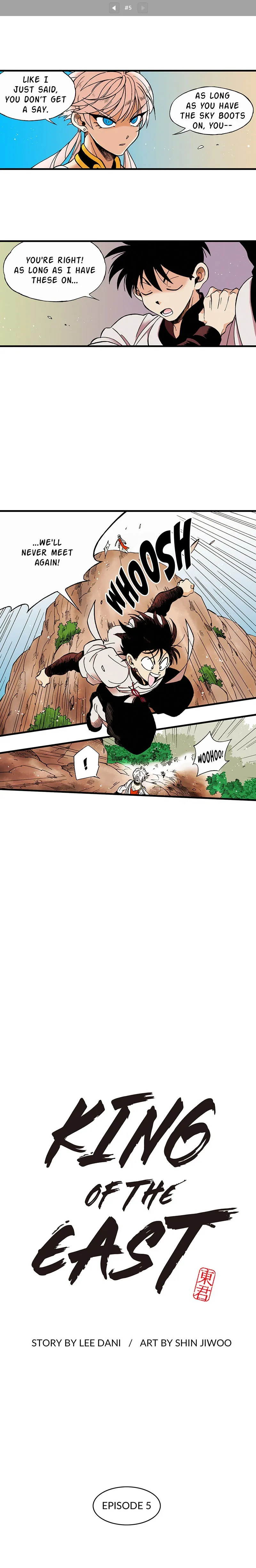 King of the East Chapter 5 - page 1