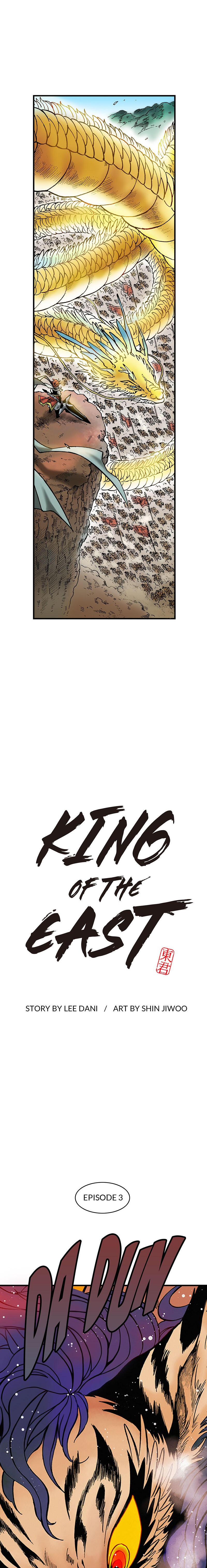 King of the East Chapter 3 - page 1