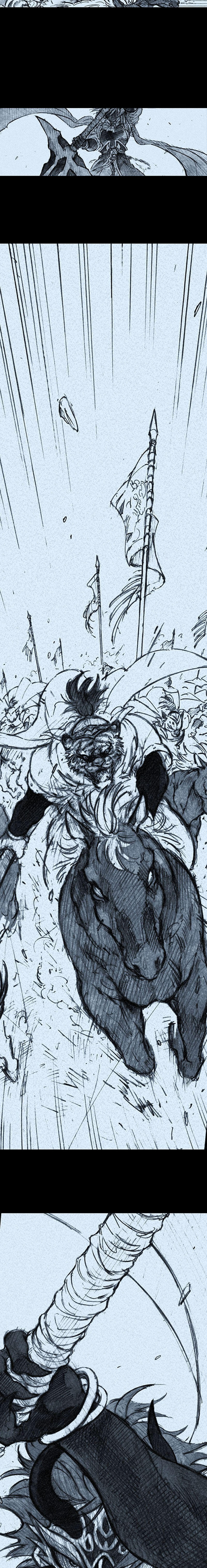 King of the East Chapter 3 - page 6