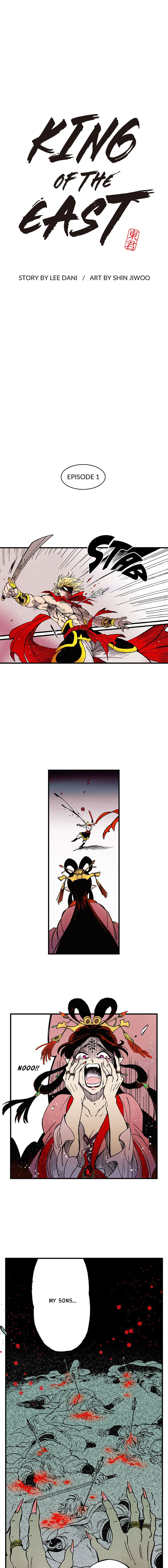 King of the East Chapter 1 - page 1