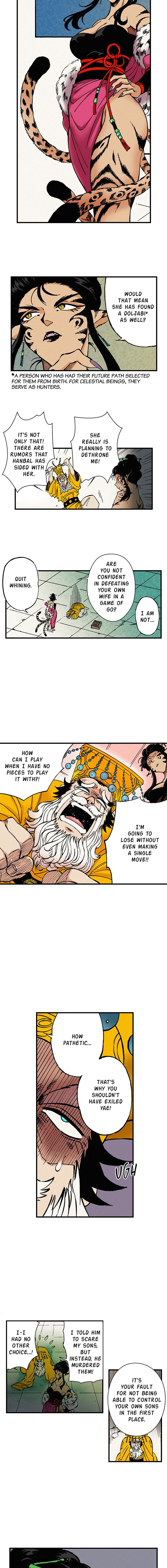 King of the East Chapter 1 - page 11
