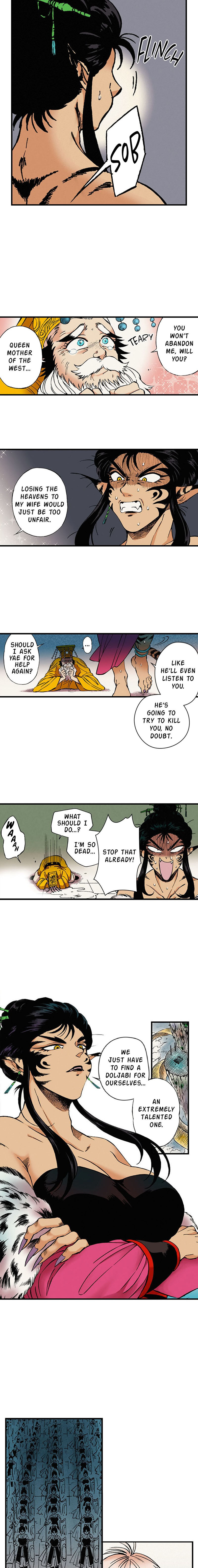 King of the East Chapter 1 - page 12