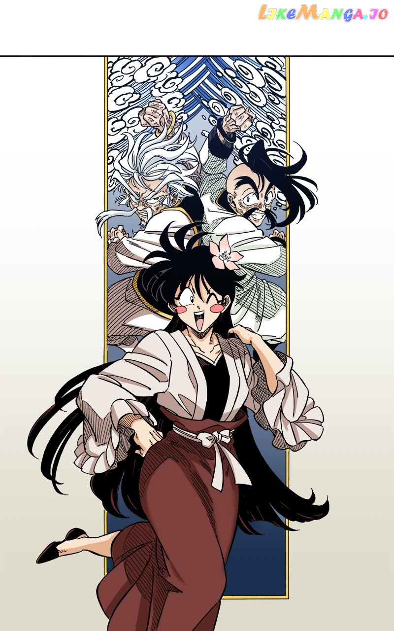 King of the East Chapter 73 - page 1