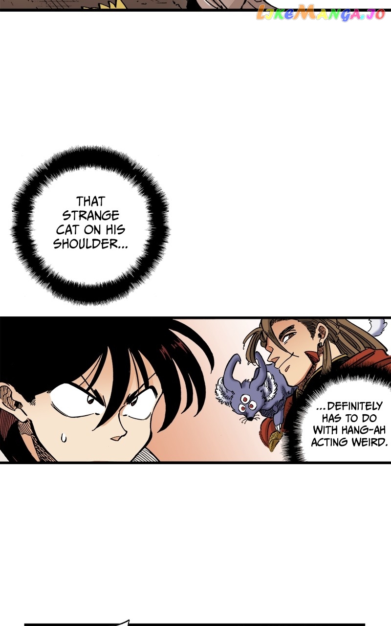 King of the East Chapter 73 - page 11