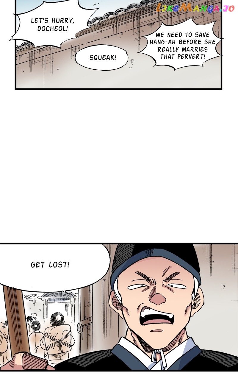 King of the East Chapter 73 - page 12