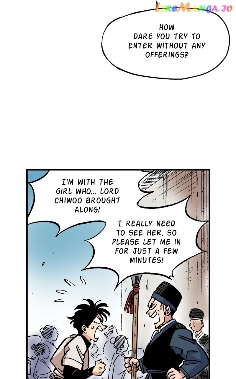 King of the East Chapter 73 - page 13