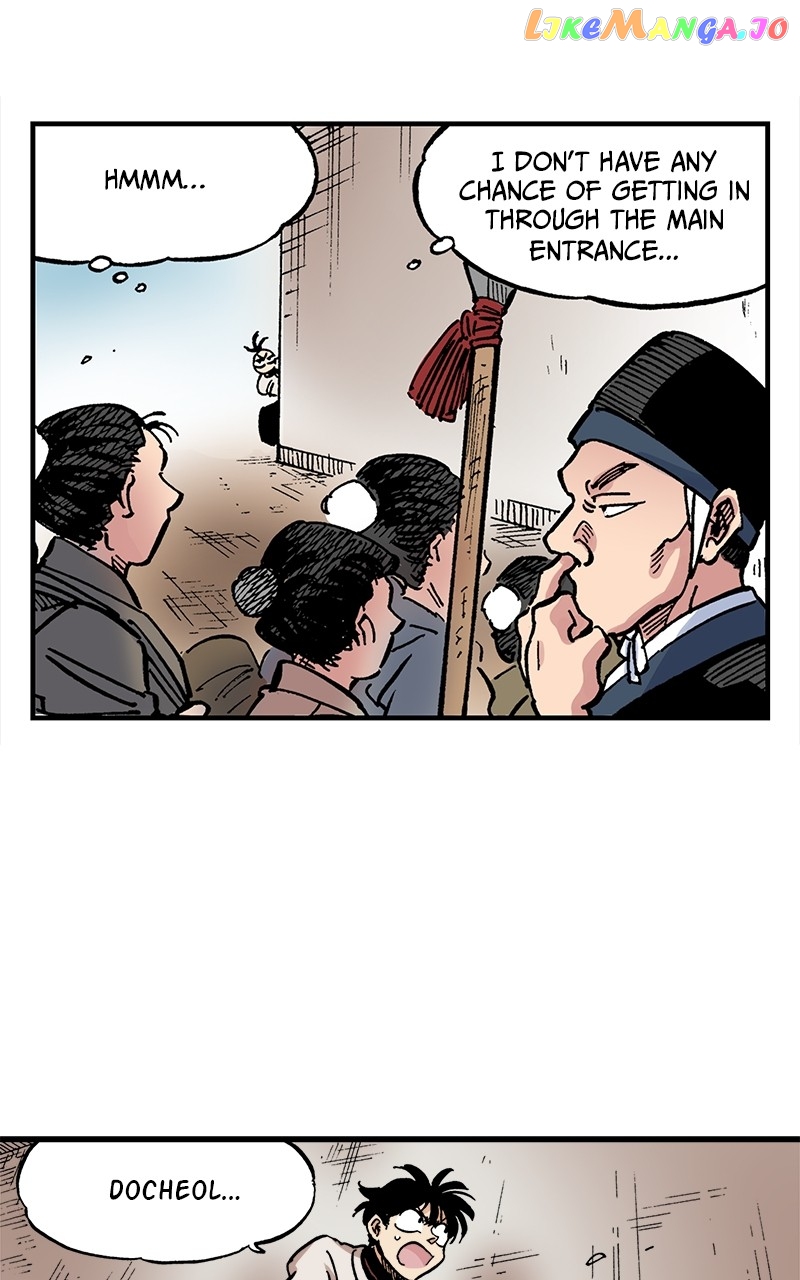 King of the East Chapter 73 - page 19