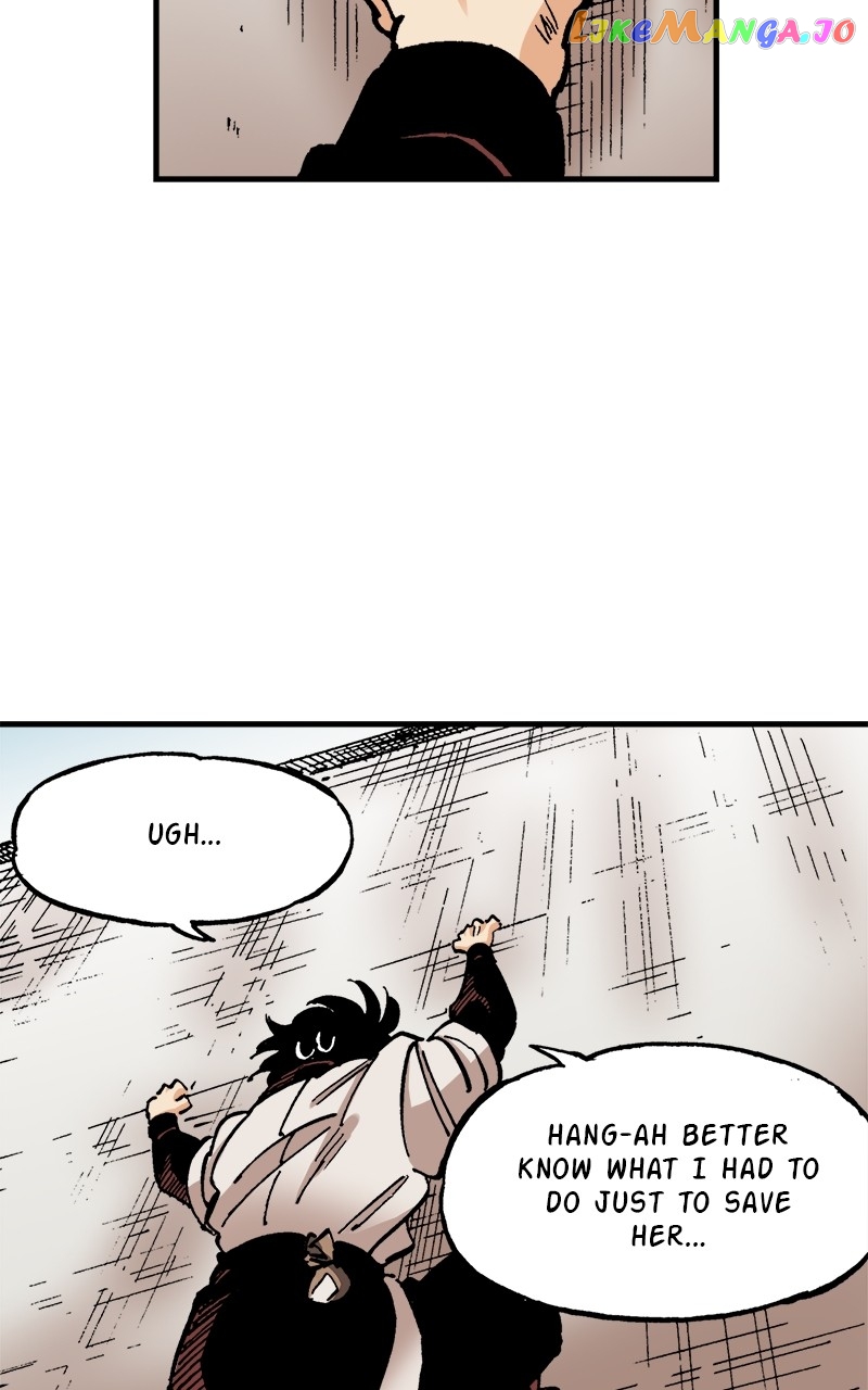 King of the East Chapter 73 - page 22