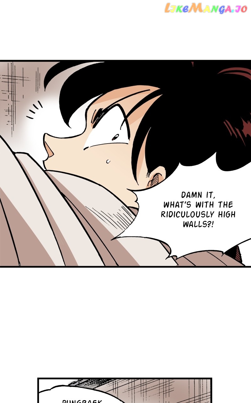 King of the East Chapter 73 - page 25