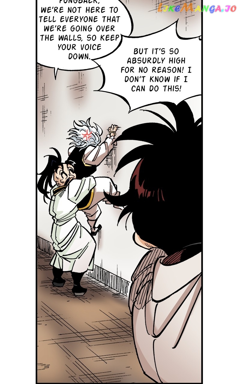 King of the East Chapter 73 - page 26