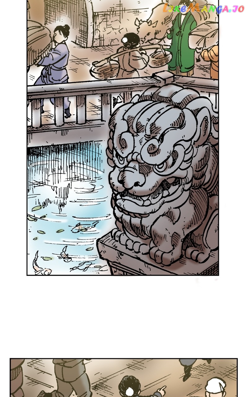 King of the East Chapter 73 - page 5