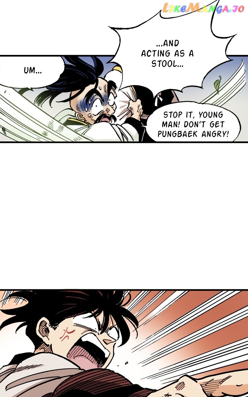 King of the East Chapter 73 - page 41