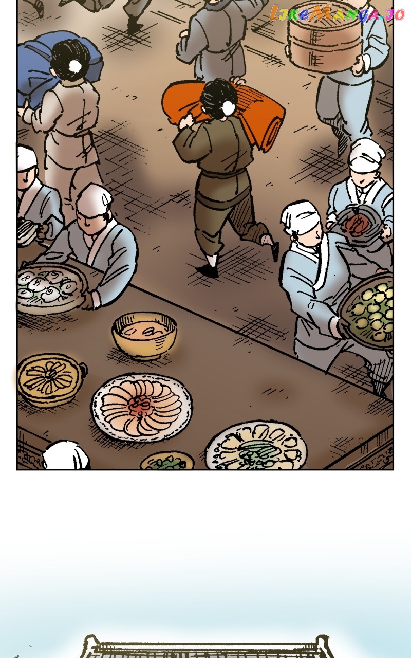 King of the East Chapter 73 - page 6