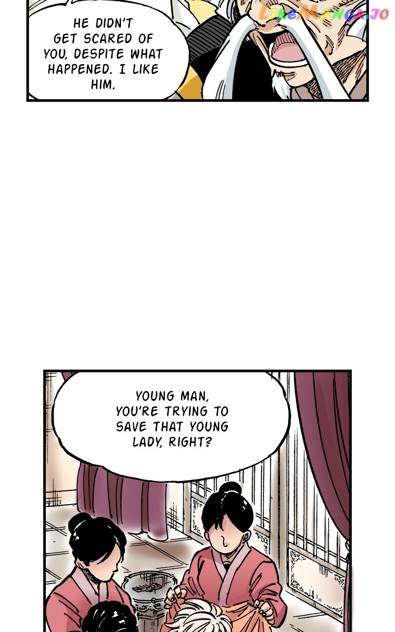 King of the East Chapter 73 - page 57
