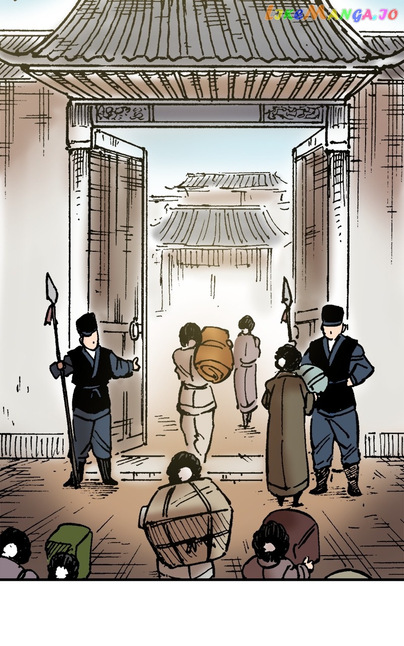 King of the East Chapter 73 - page 7