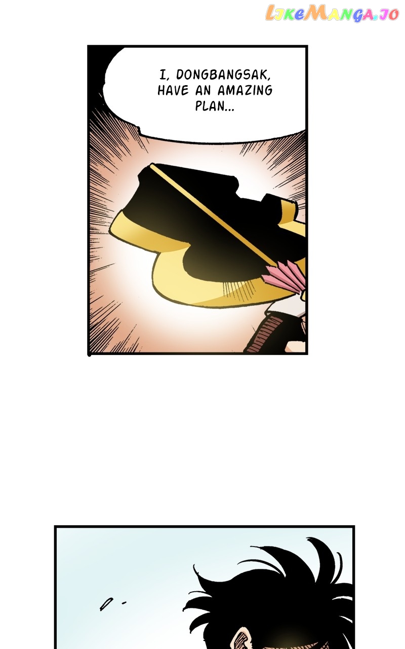 King of the East Chapter 73 - page 66