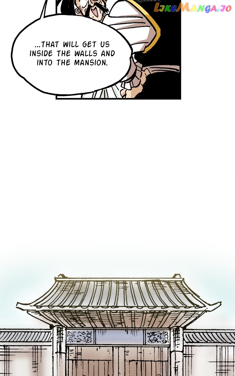 King of the East Chapter 73 - page 68