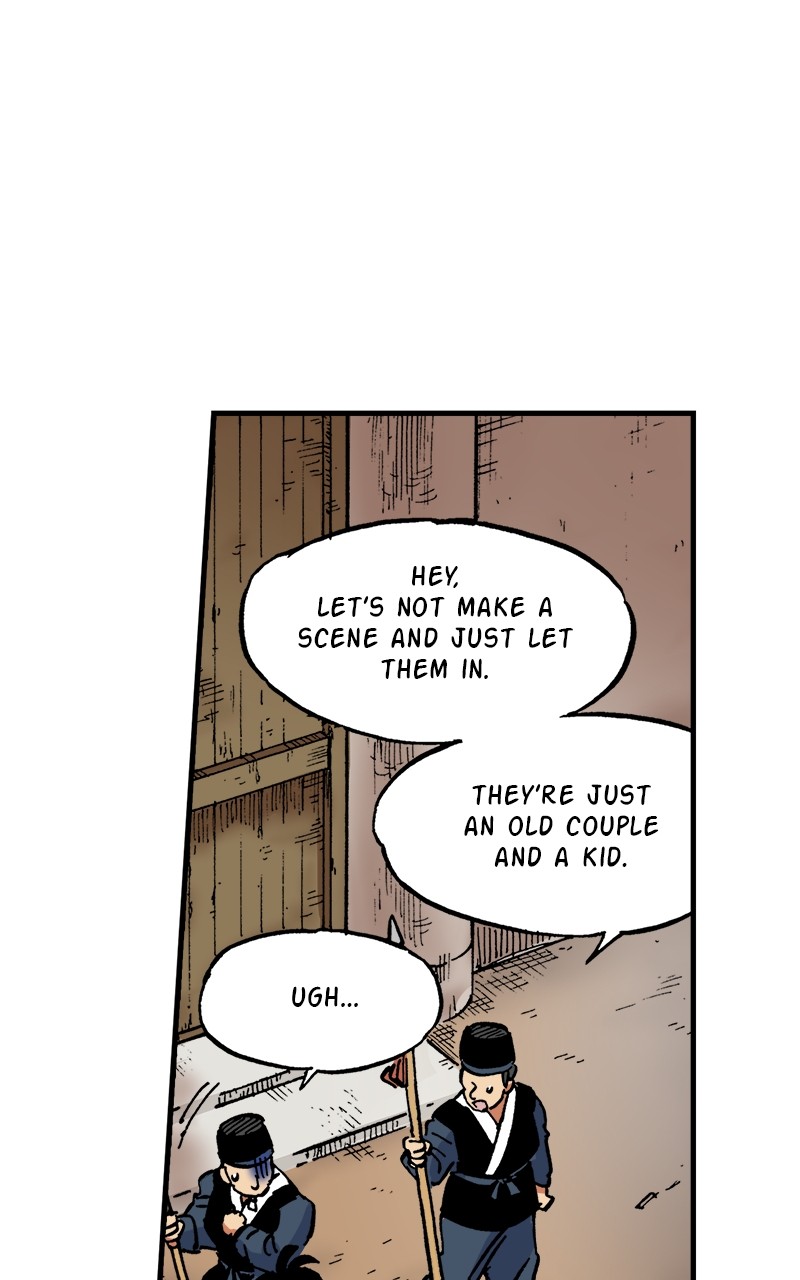 King of the East Chapter 74 - page 15