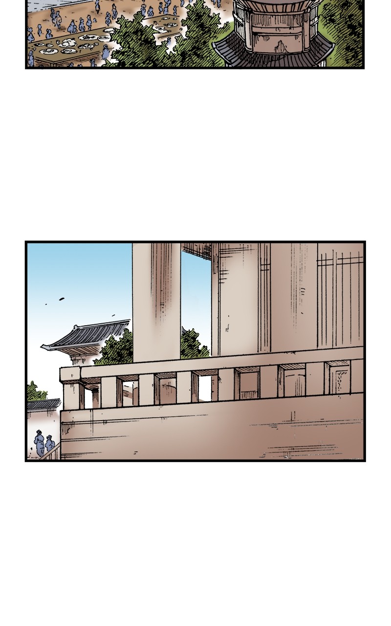 King of the East Chapter 74 - page 18