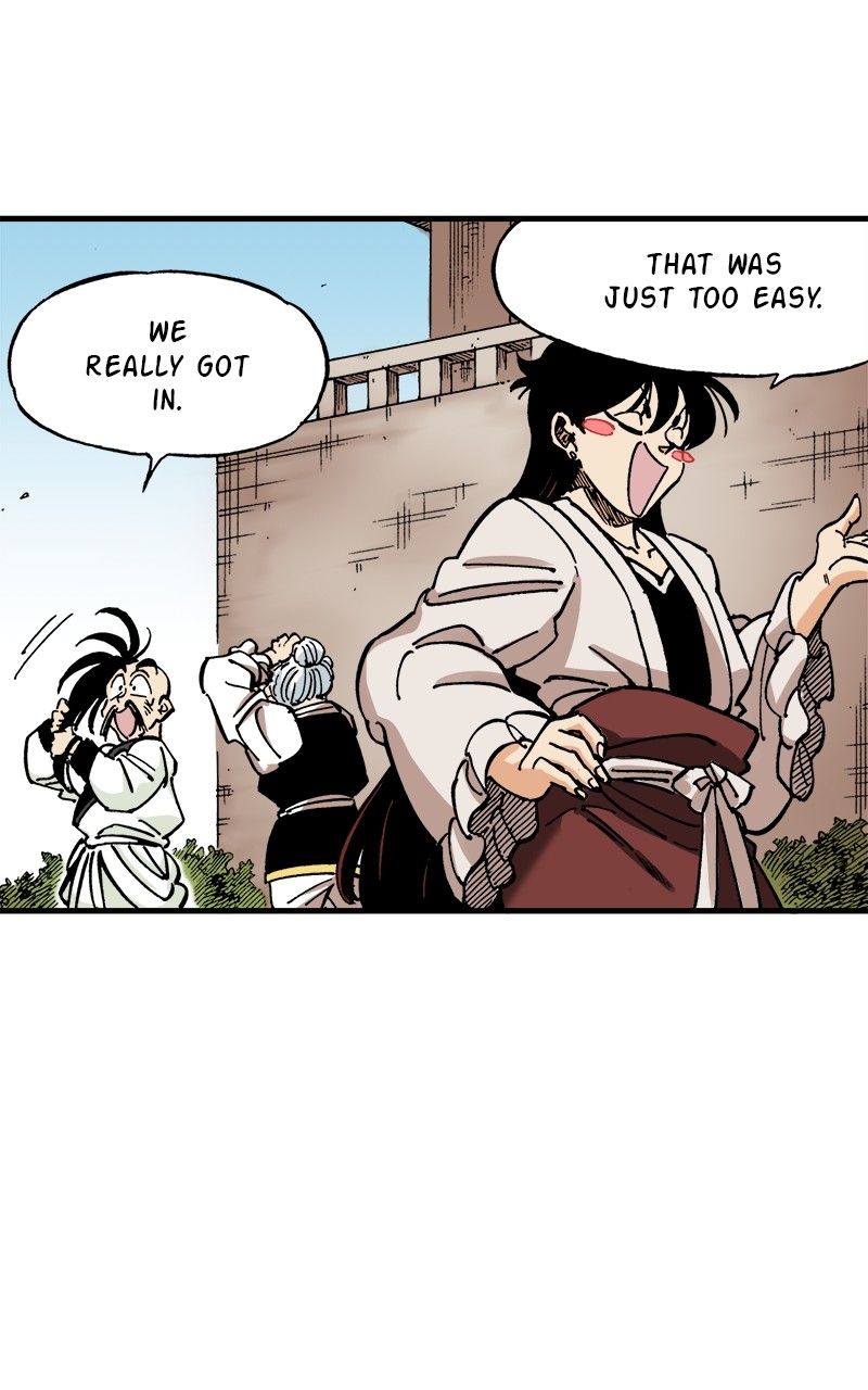 King of the East Chapter 74 - page 19
