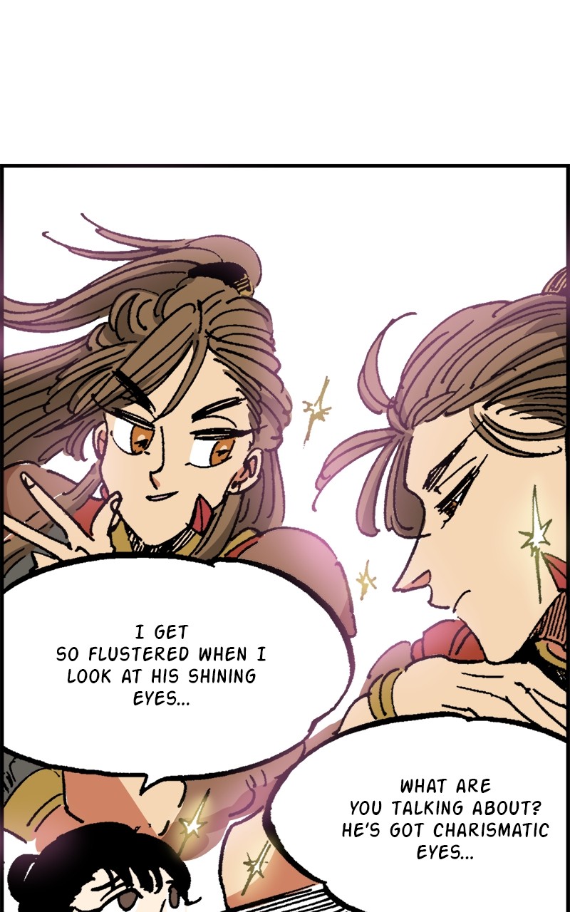 King of the East Chapter 74 - page 44