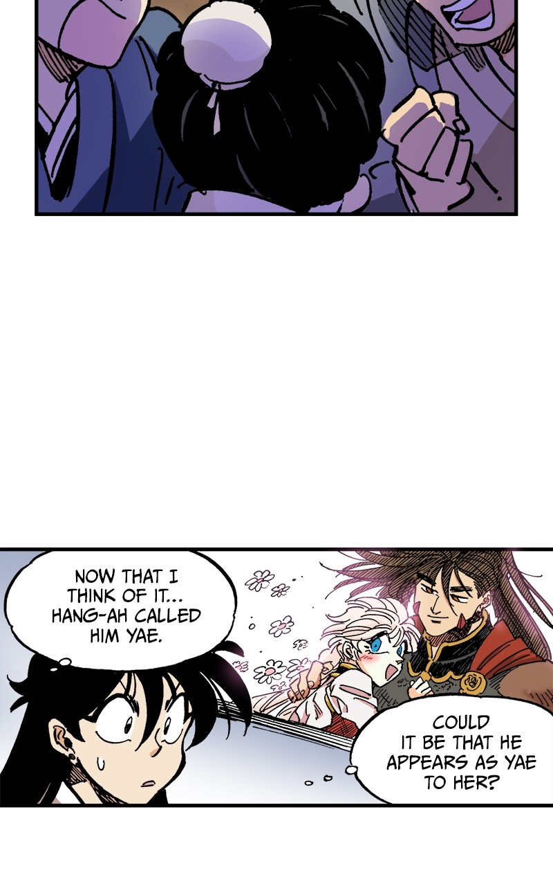 King of the East Chapter 74 - page 47