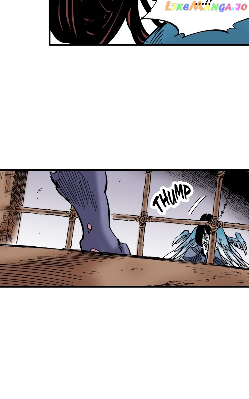 King of the East Chapter 75 - page 12