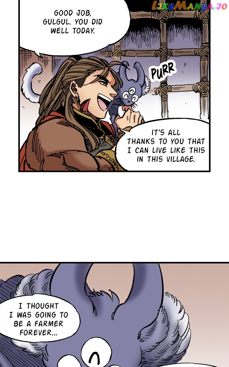King of the East Chapter 75 - page 15