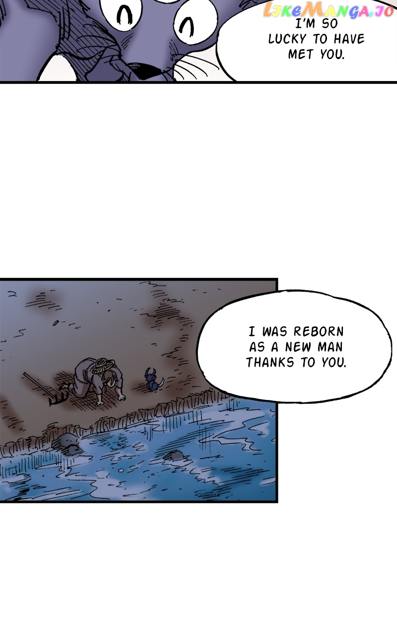 King of the East Chapter 75 - page 16