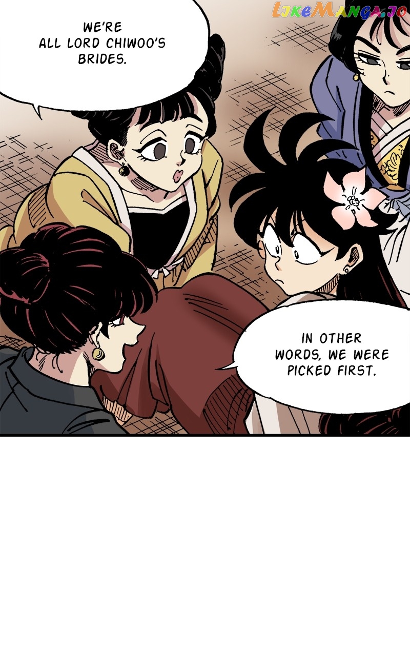 King of the East Chapter 75 - page 24