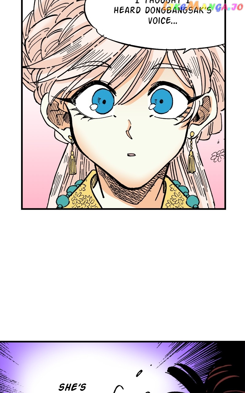 King of the East Chapter 75 - page 32