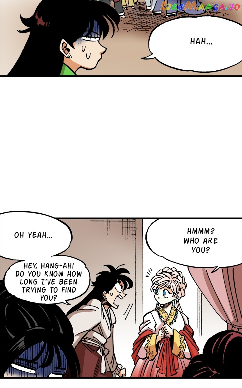 King of the East Chapter 75 - page 34