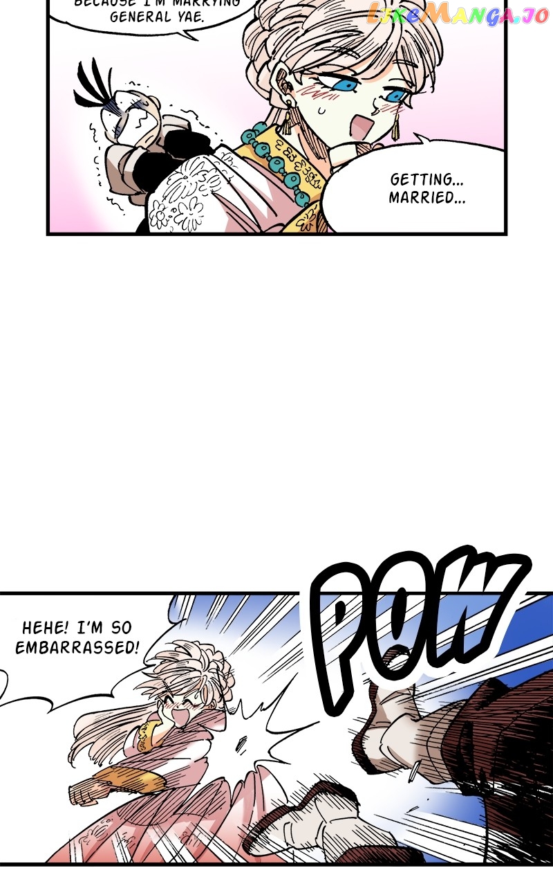 King of the East Chapter 75 - page 39