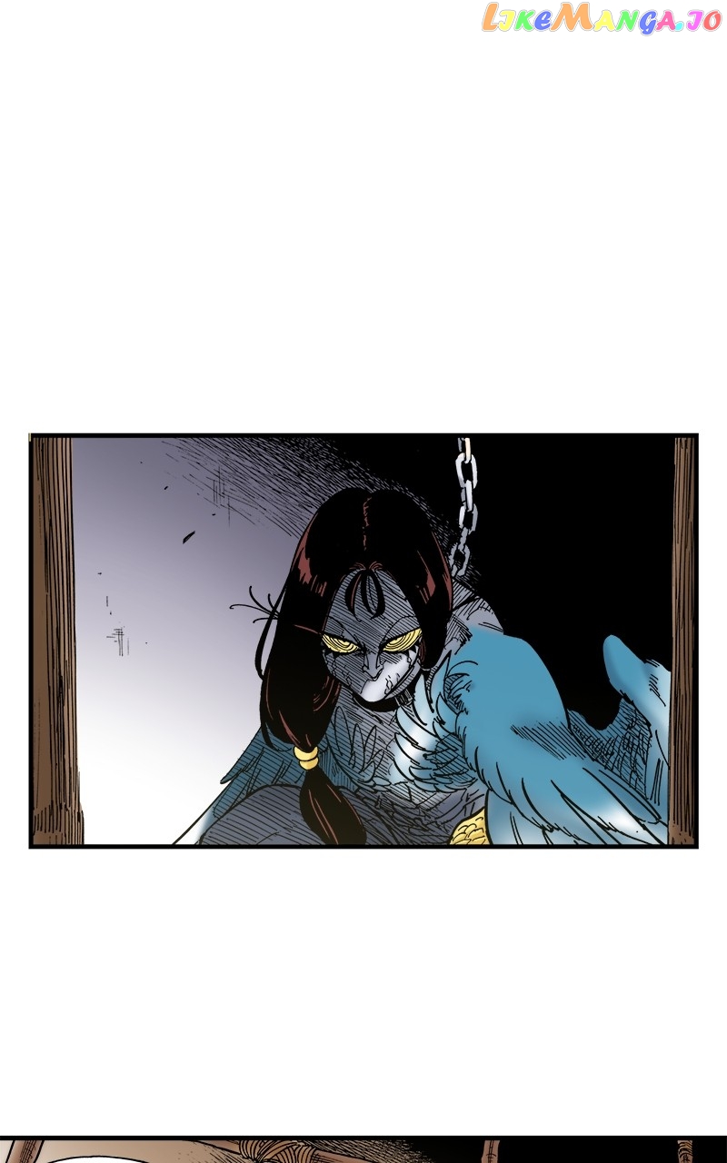 King of the East Chapter 75 - page 5