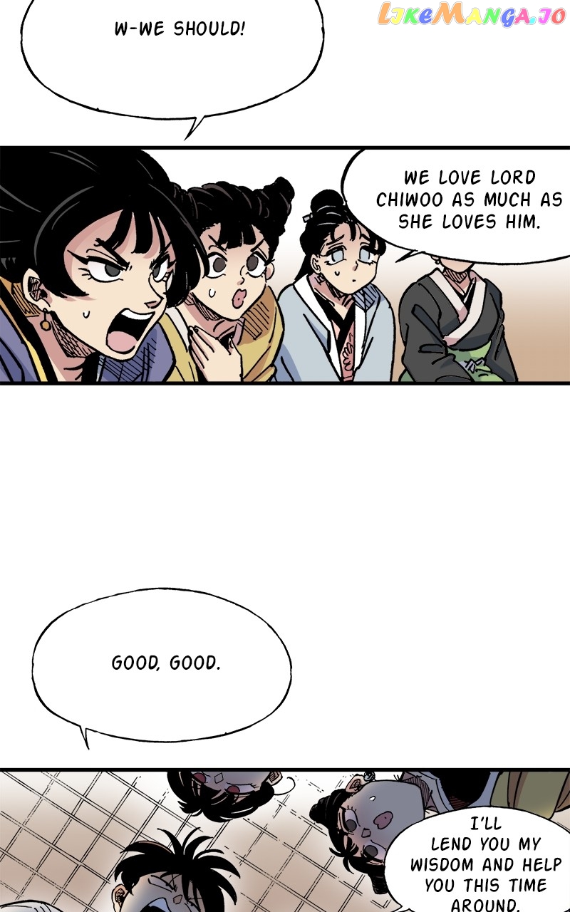 King of the East Chapter 75 - page 47