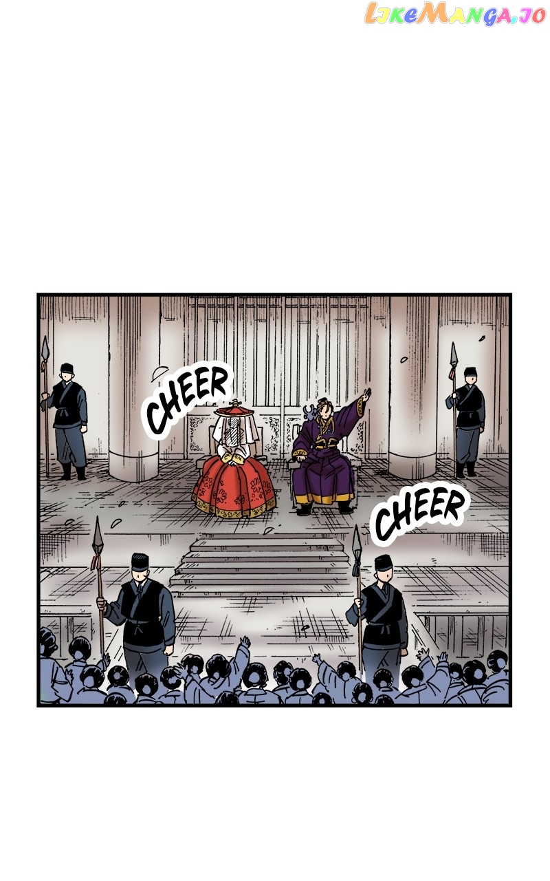 King of the East Chapter 75 - page 49