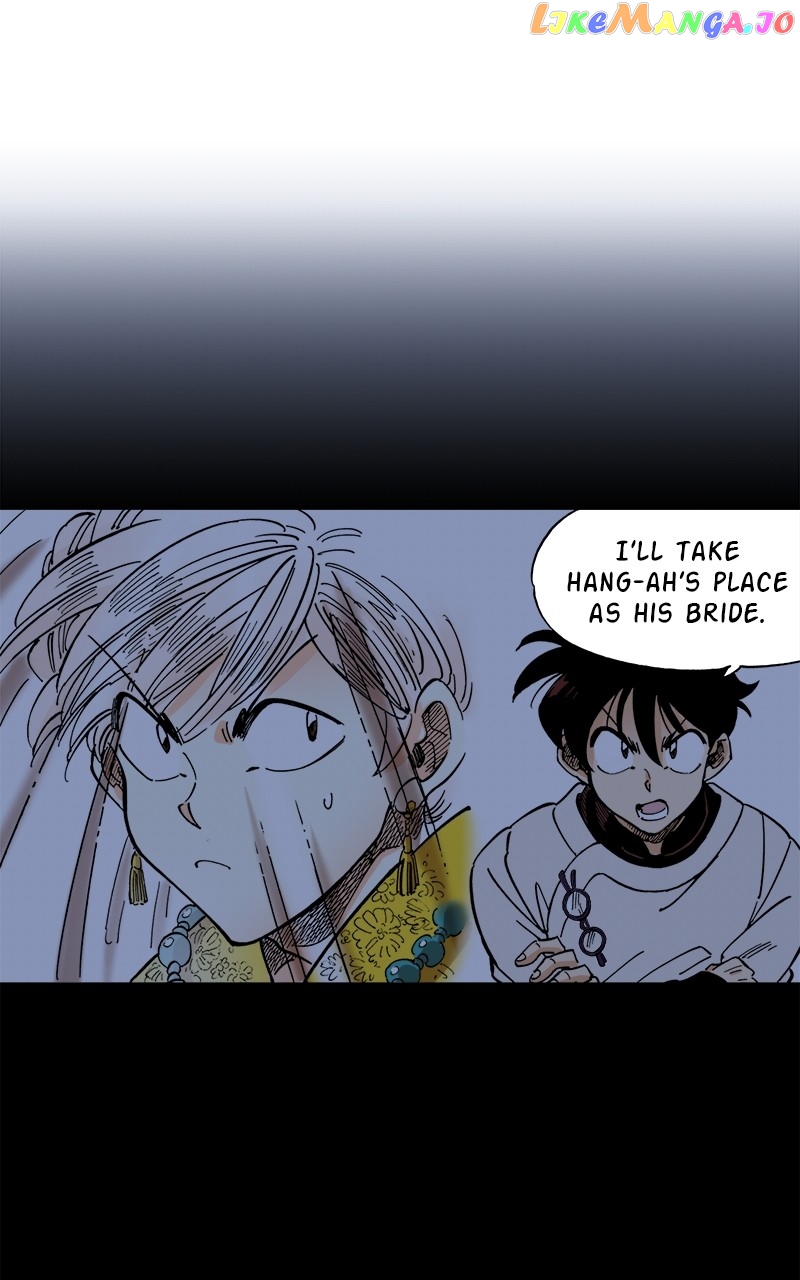 King of the East Chapter 75 - page 59
