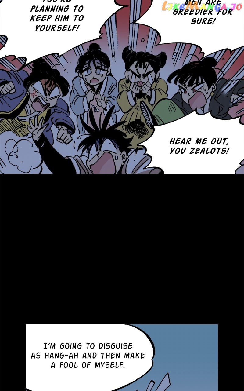 King of the East Chapter 75 - page 61