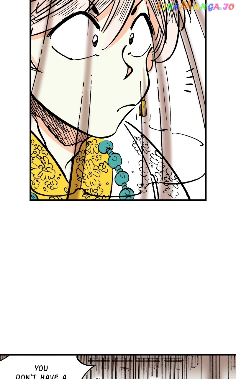 King of the East Chapter 75 - page 69