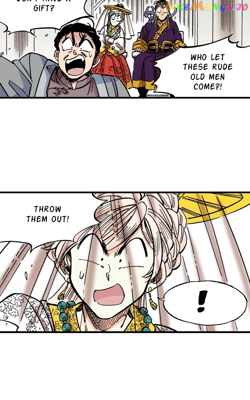 King of the East Chapter 75 - page 70