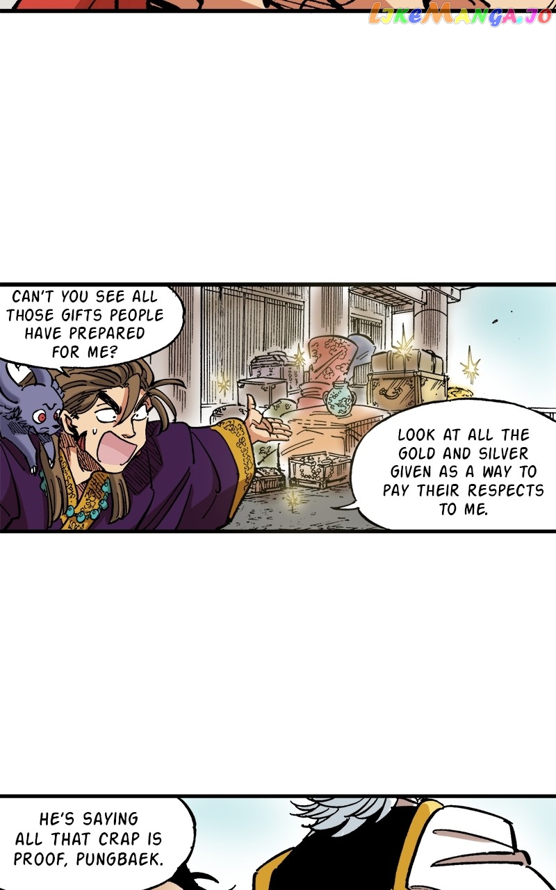 King of the East Chapter 76 - page 12