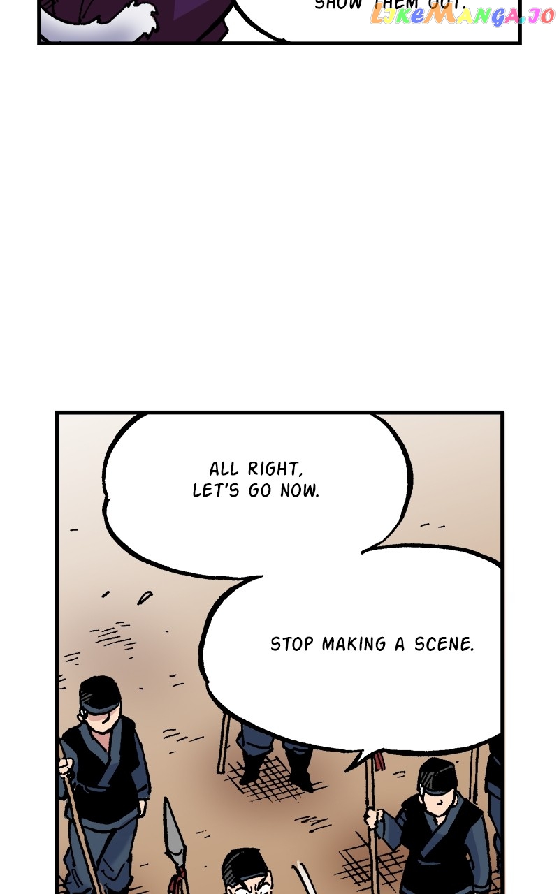 King of the East Chapter 76 - page 17