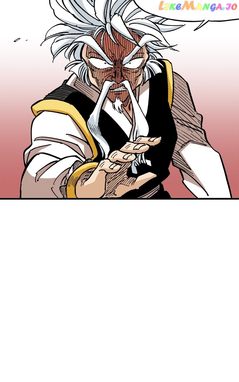 King of the East Chapter 76 - page 42
