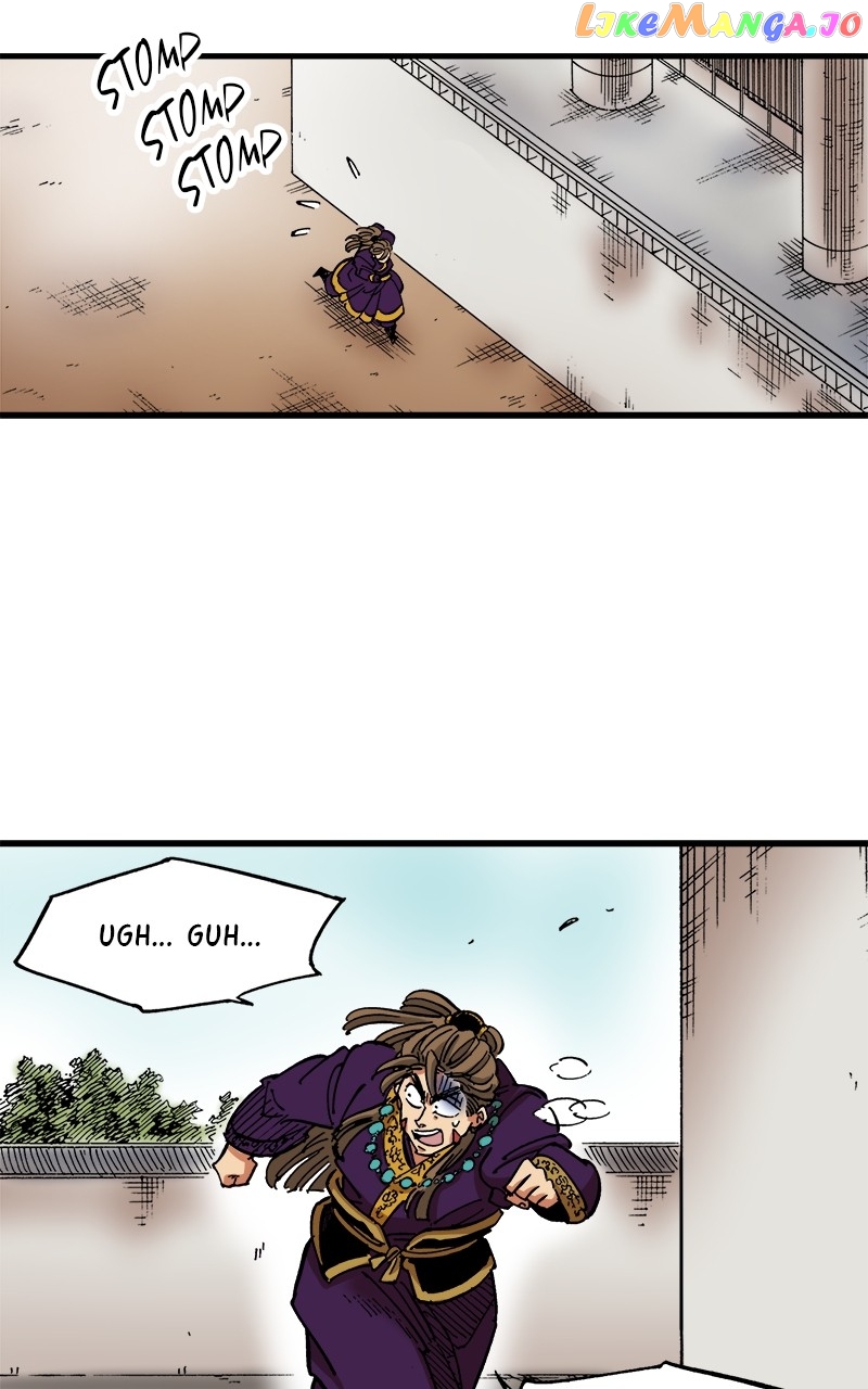 King of the East Chapter 76 - page 43
