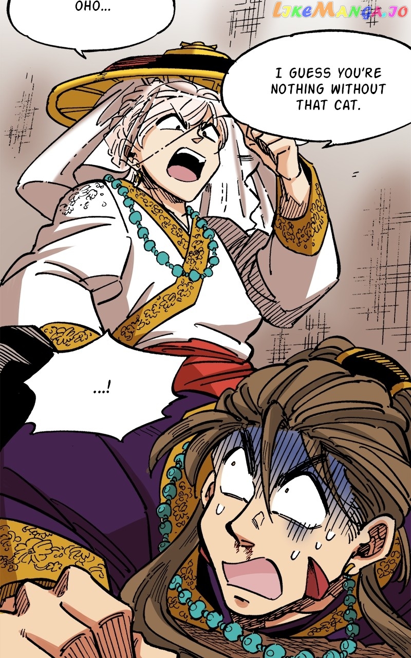 King of the East Chapter 76 - page 48