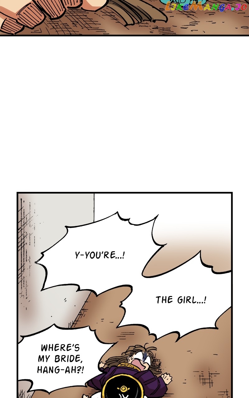 King of the East Chapter 76 - page 49